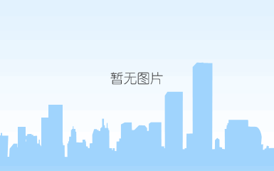 中国稀土行业青年企业家传承与创新发展研讨会”在江苏省常熟市成功召开